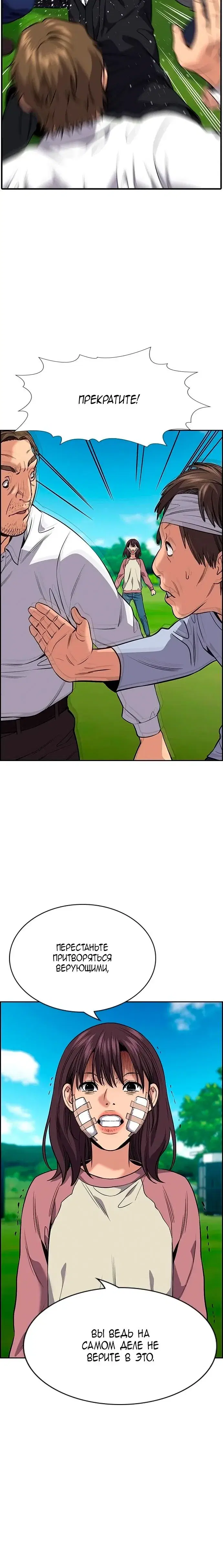 Page 1.001