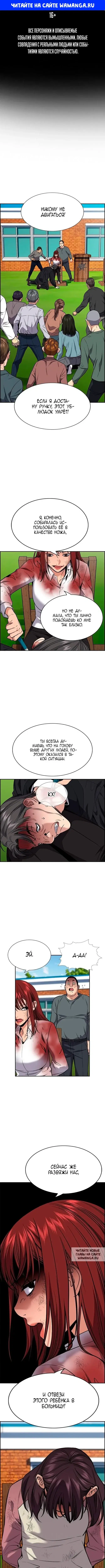 Page 1.000