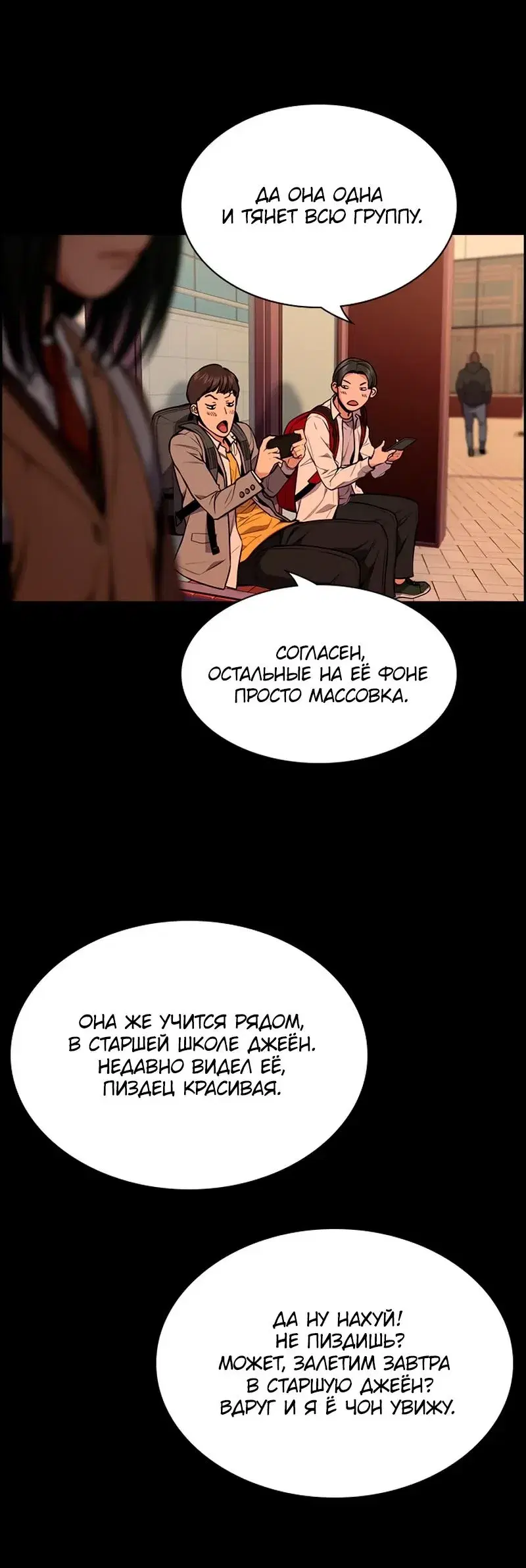 Page 1.001