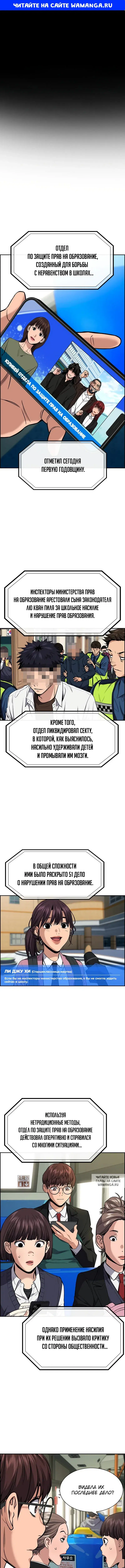 Page 1.000