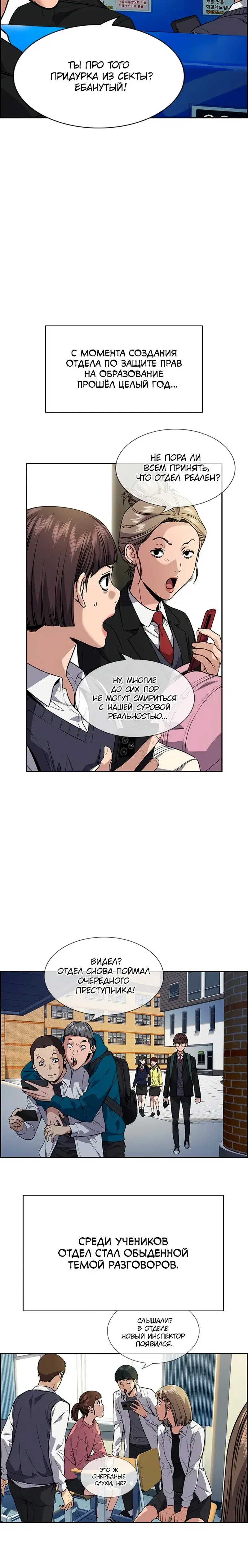 Page 1.001
