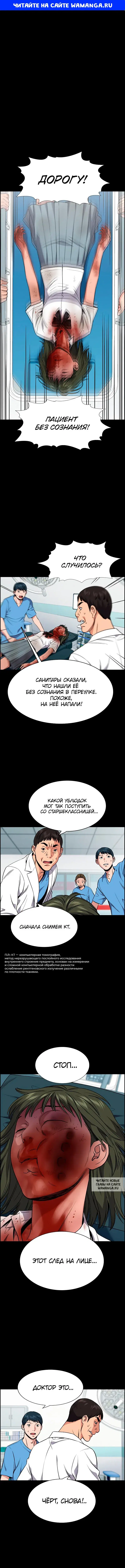 Page 1.000