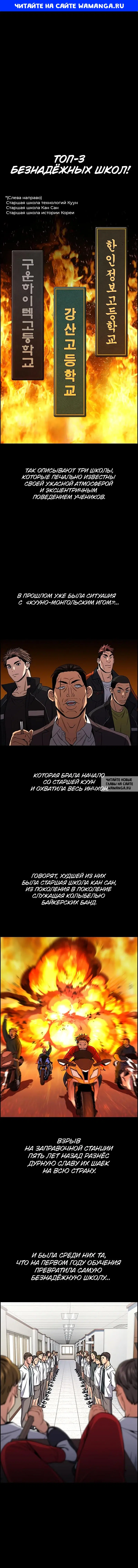 Page 1.000