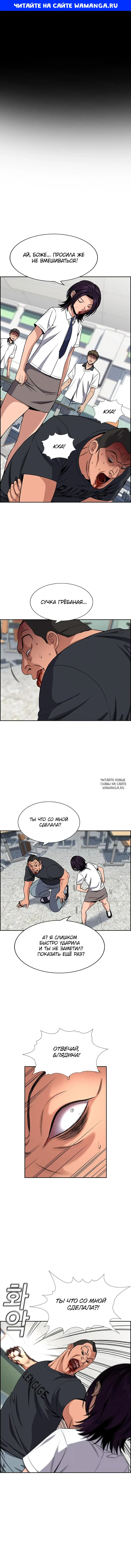 Page 1.000