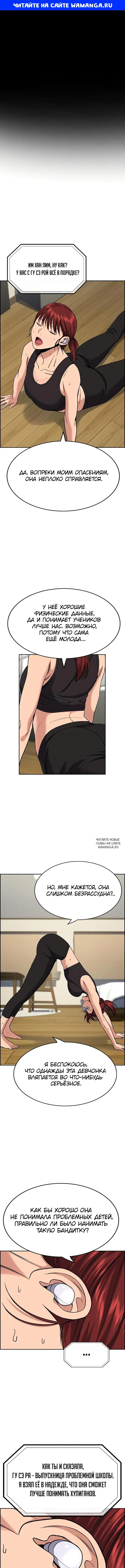 Page 1.000