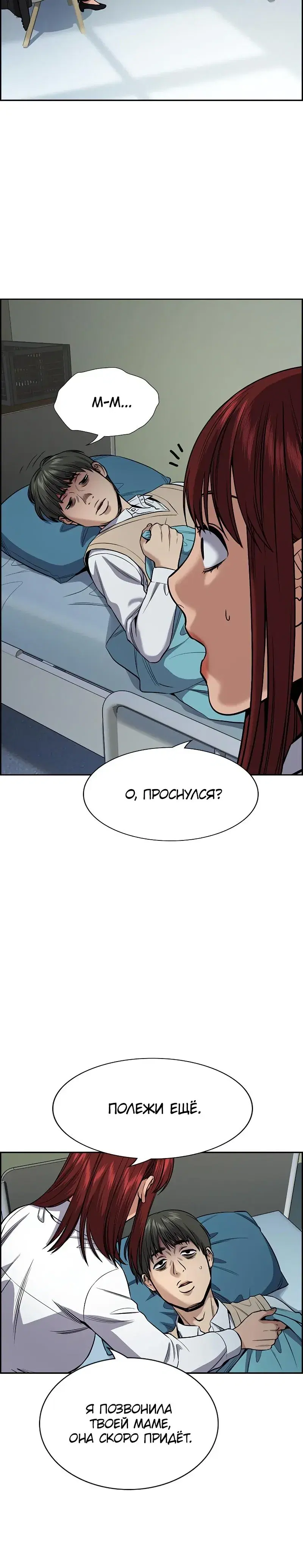 Page 1.001