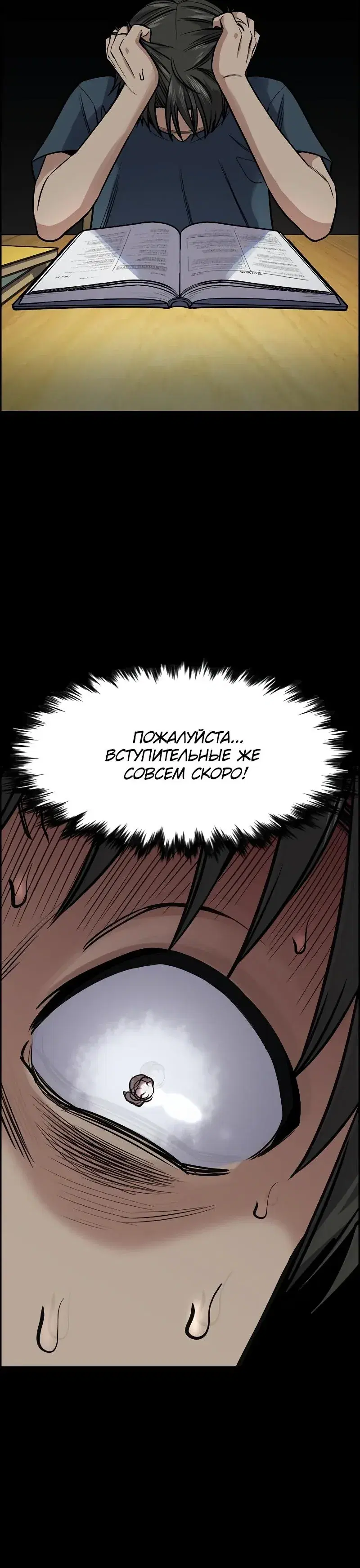 Page 1.001
