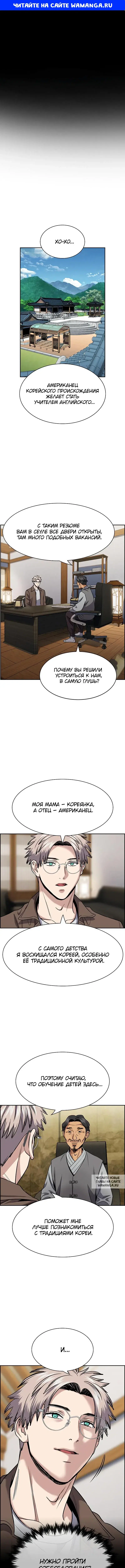 Page 1.000