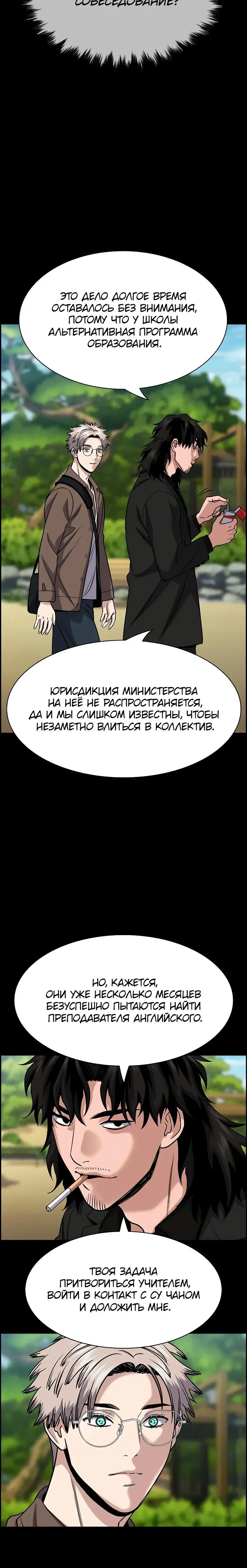Page 1.001