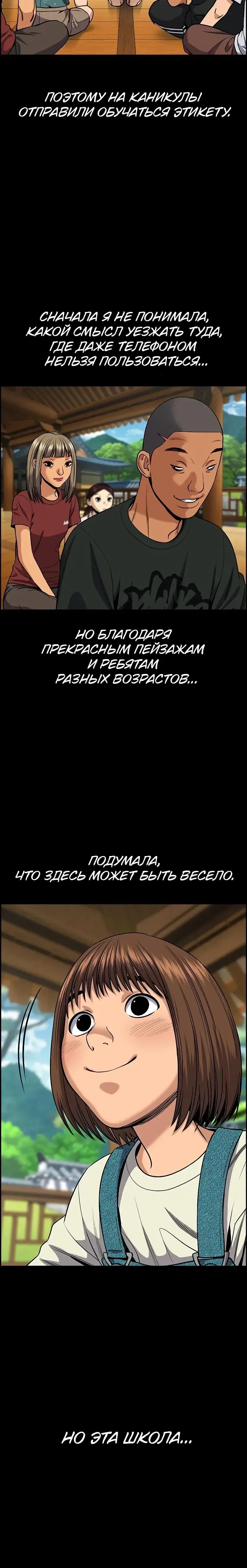 Page 1.001