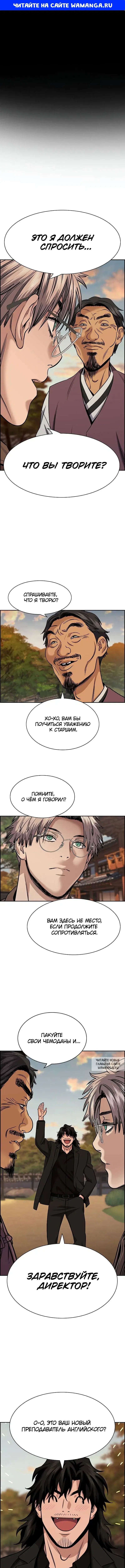 Page 1.000
