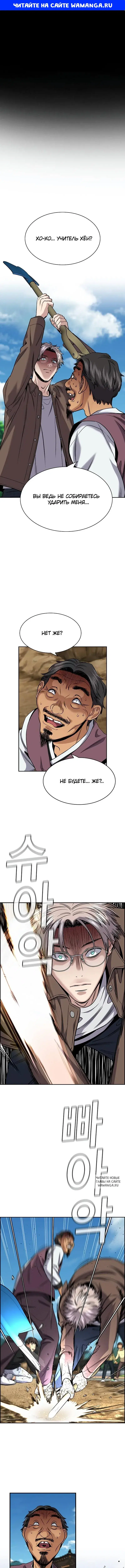 Page 1.000