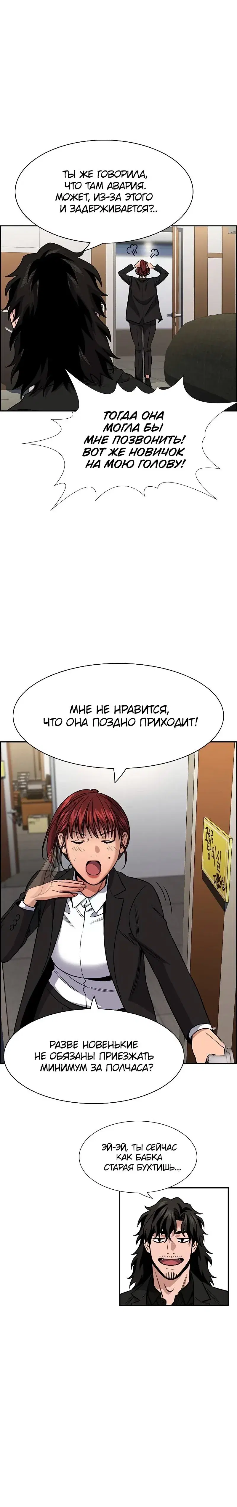 Page 1.001