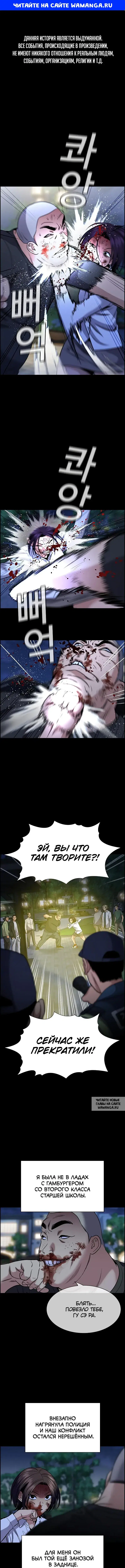 Page 1.000