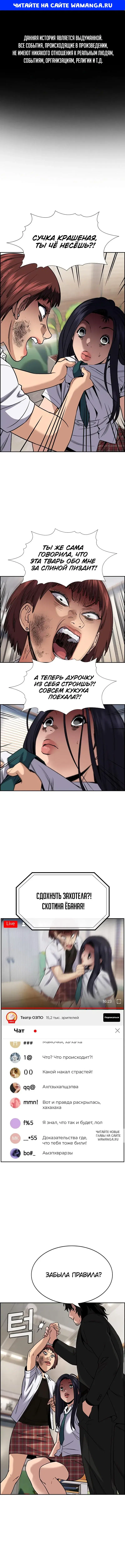 Page 1.000