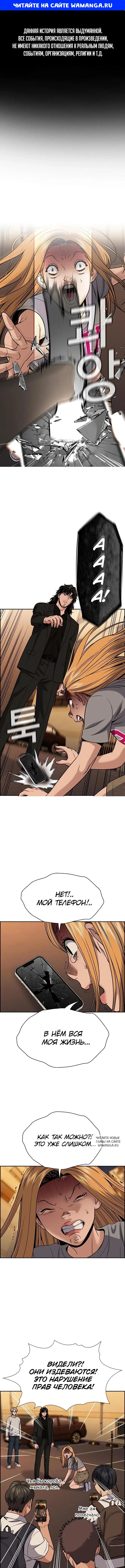 Page 1.000
