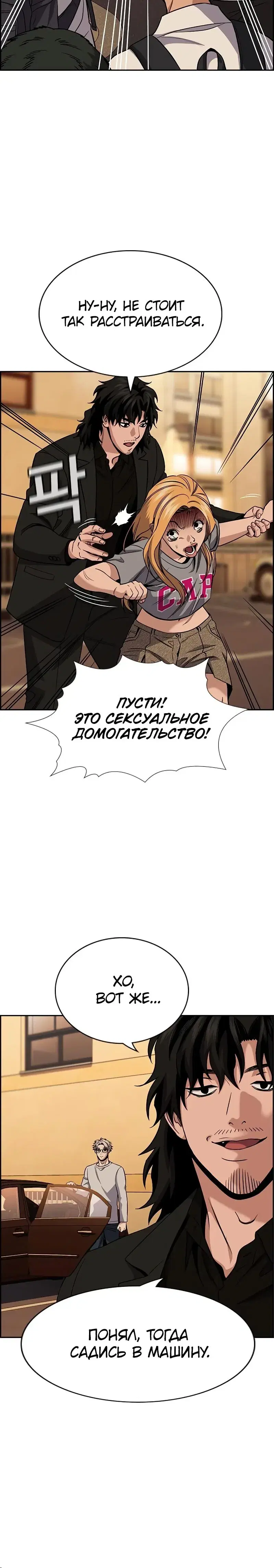 Page 1.001
