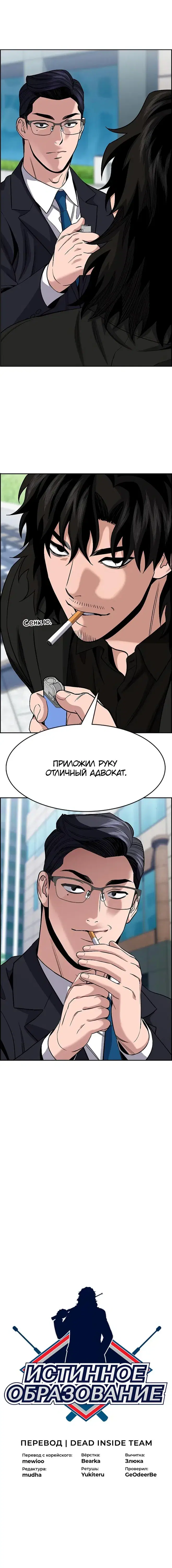Page 1.001