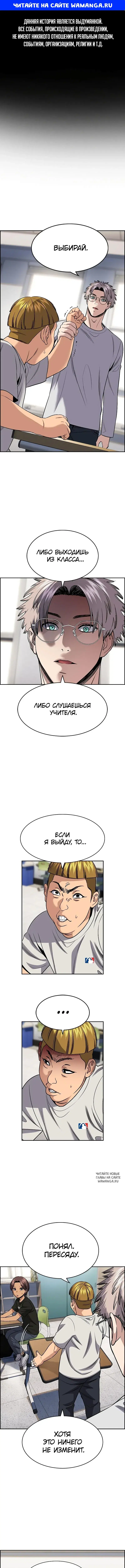 Page 1.000