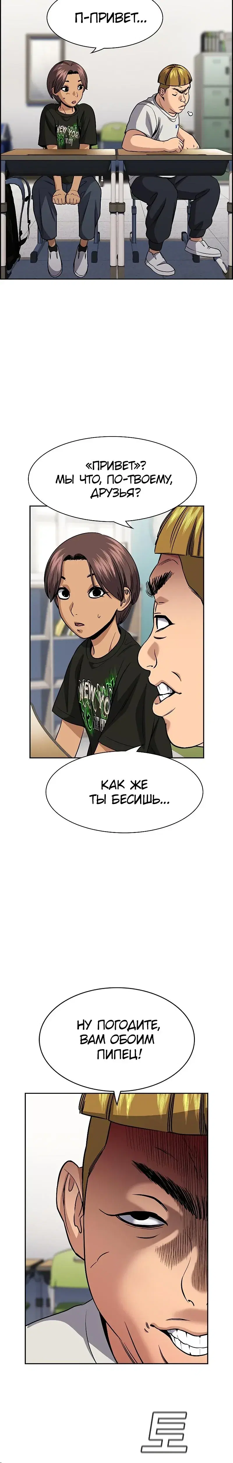 Page 1.001