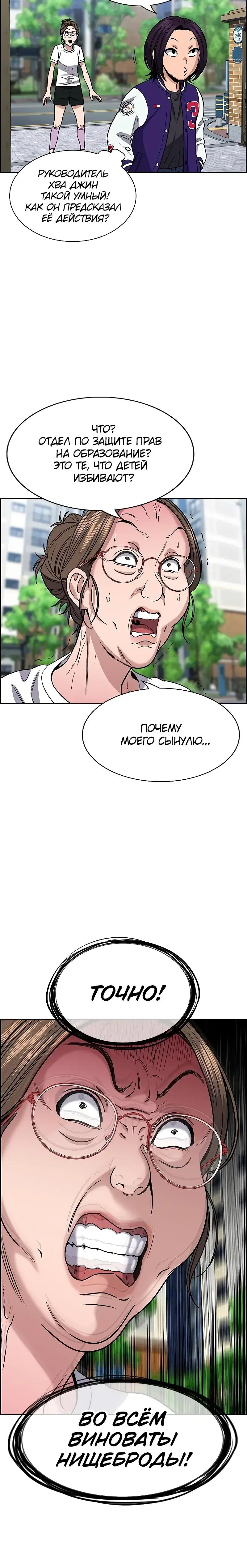 Page 1.001
