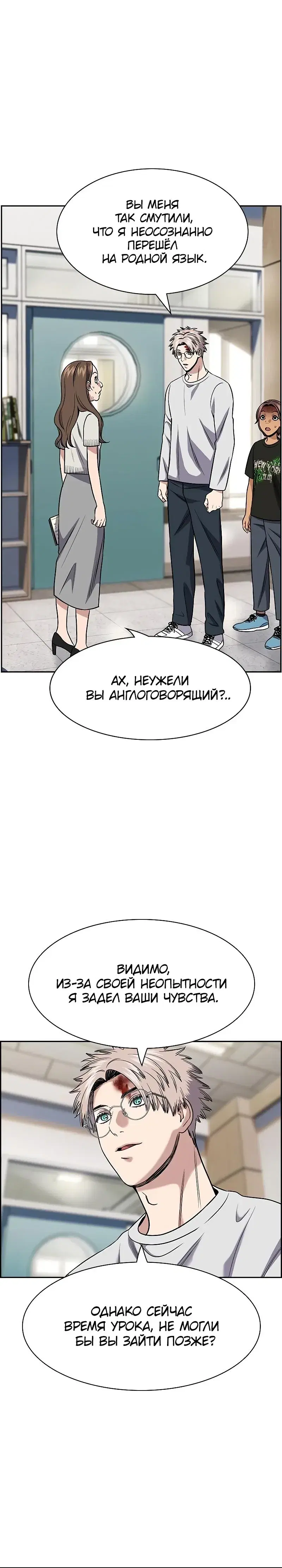 Page 1.001