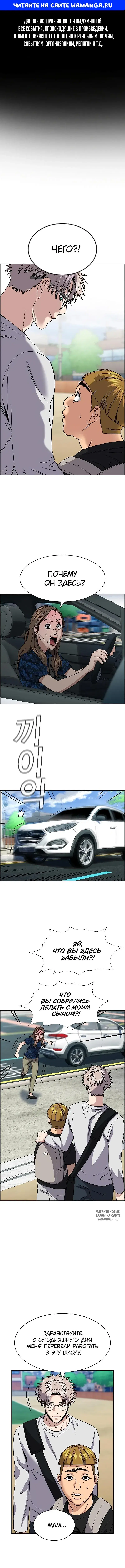 Page 1.000