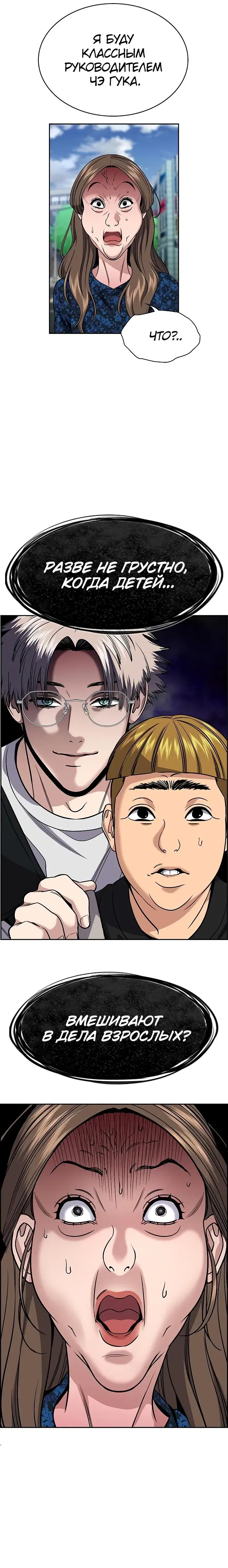 Page 1.001