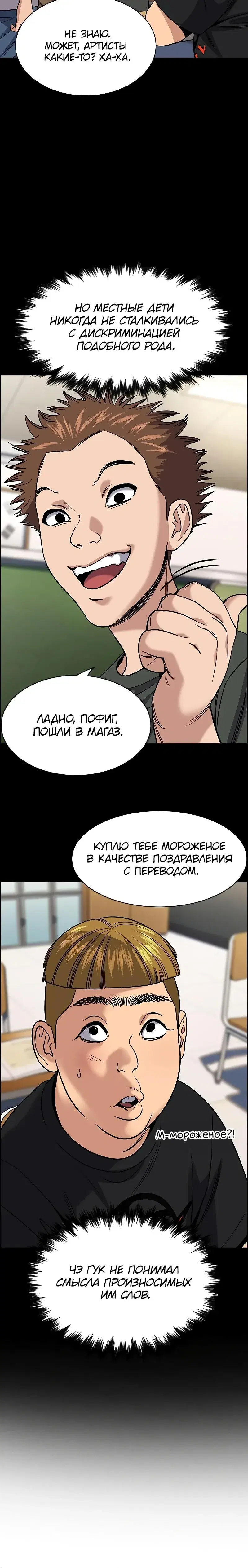 Page 1.001
