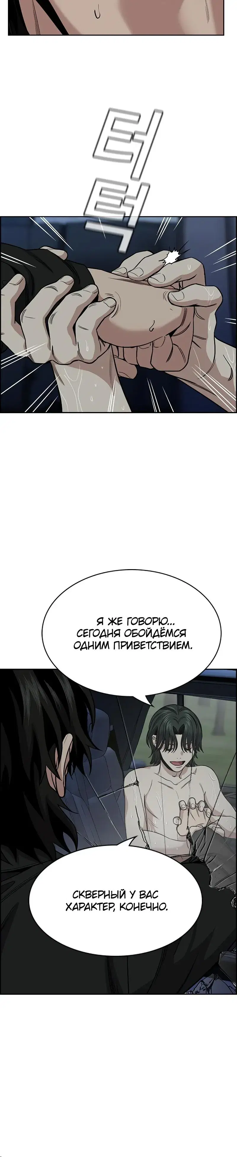 Page 1.001