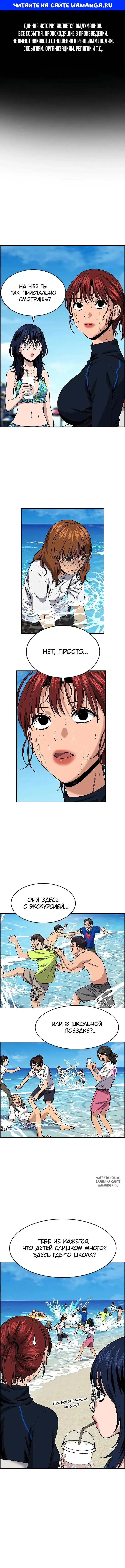 Page 1.000