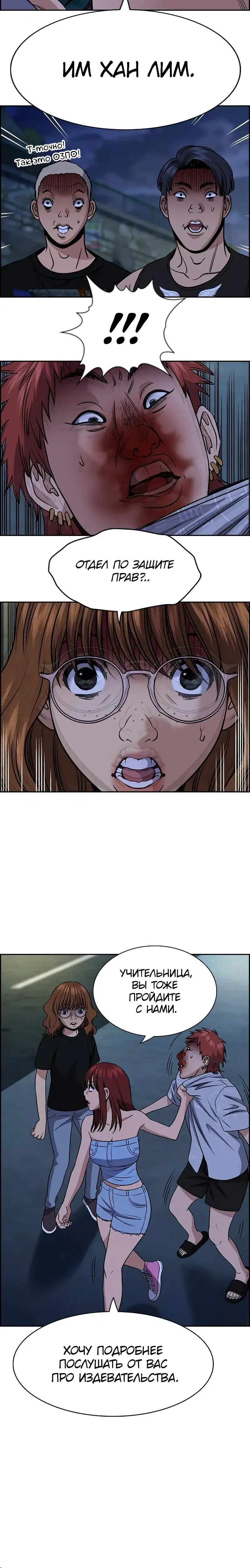 Page 1.001