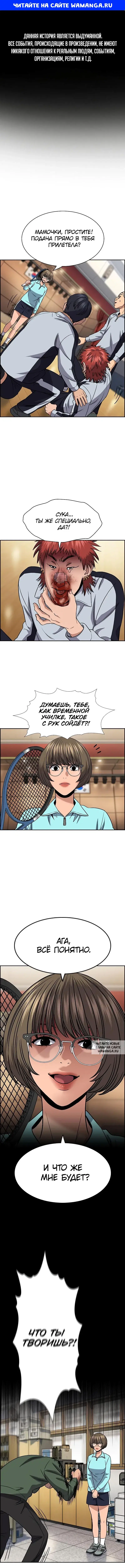 Page 1.000