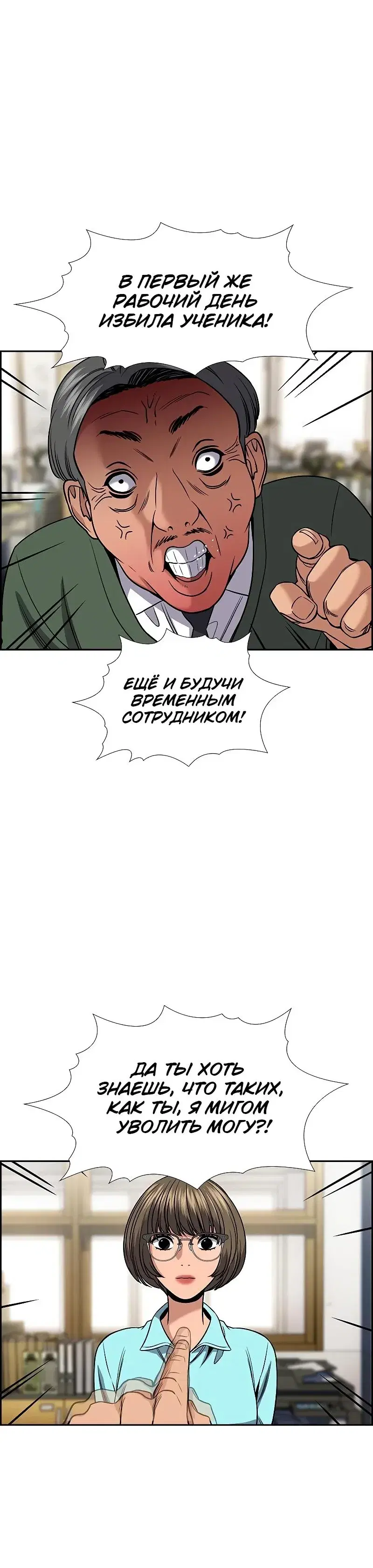 Page 1.001