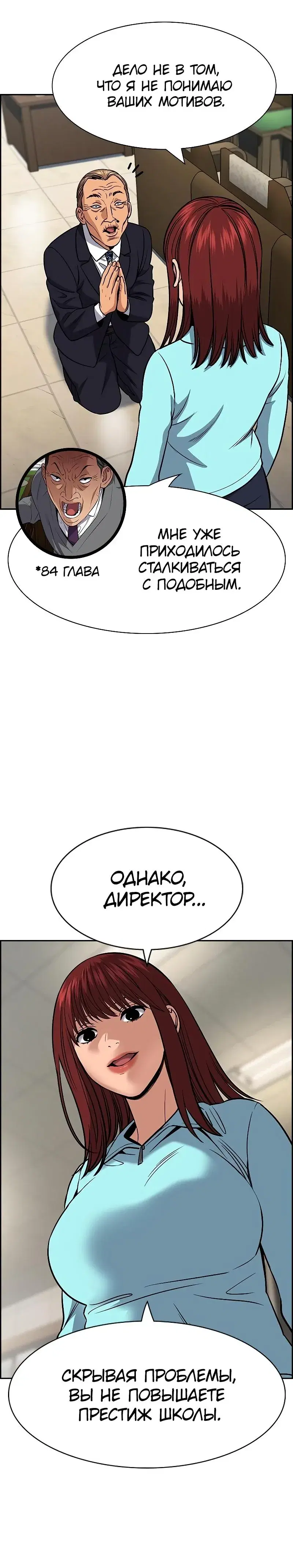 Page 1.001
