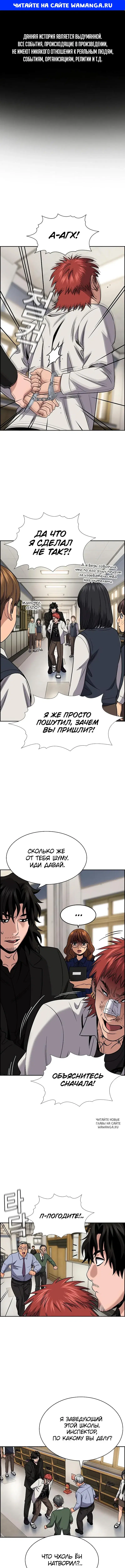 Page 1.000