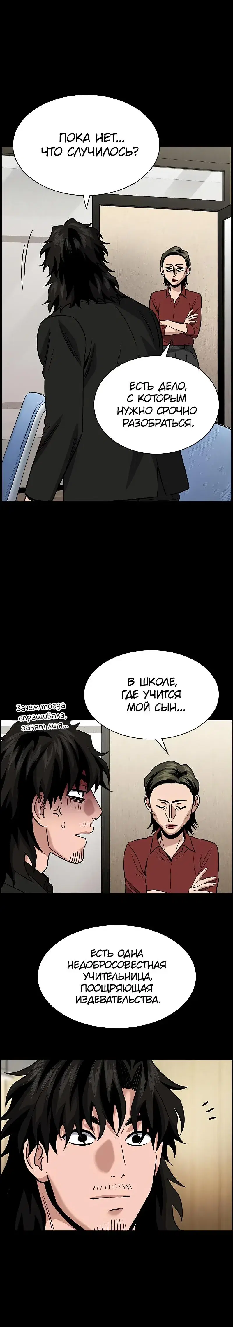 Page 1.001