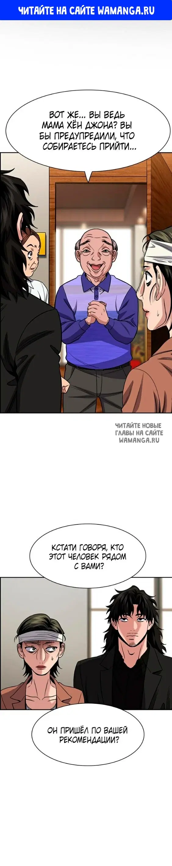 Page 1.000