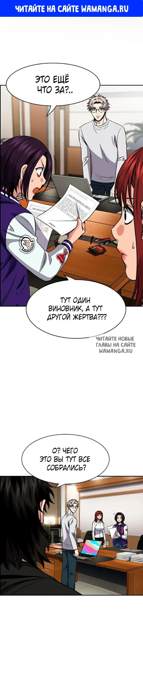 Page 1.000