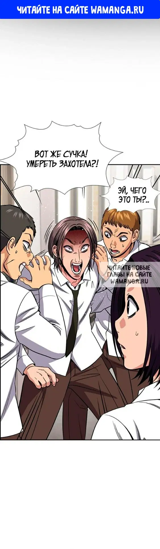 Page 1.000