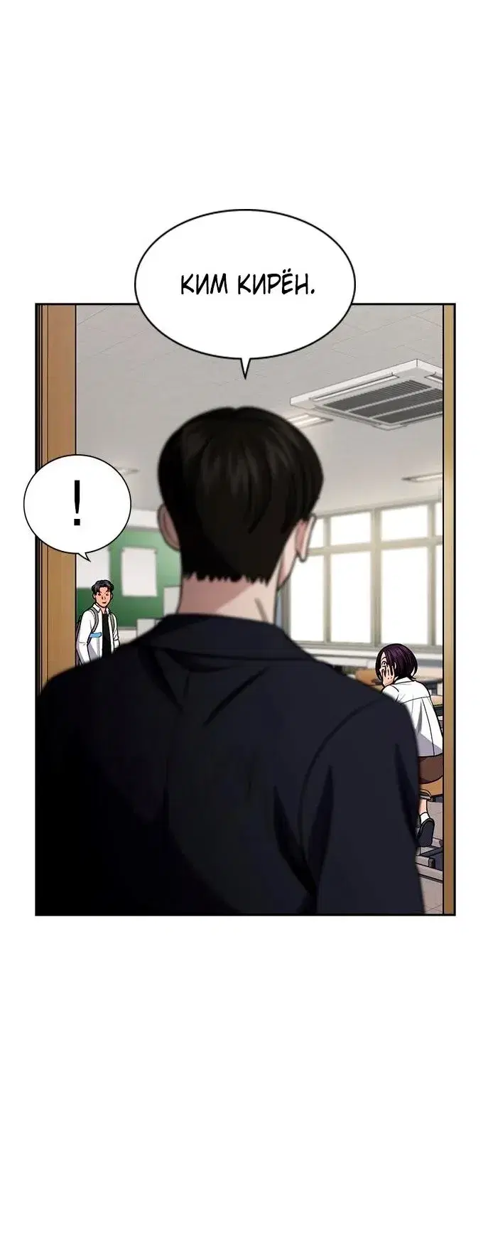 Page 1.001
