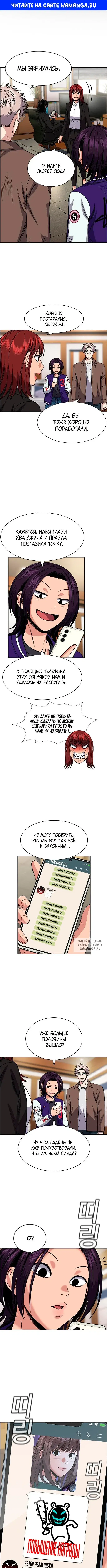 Page 1.000