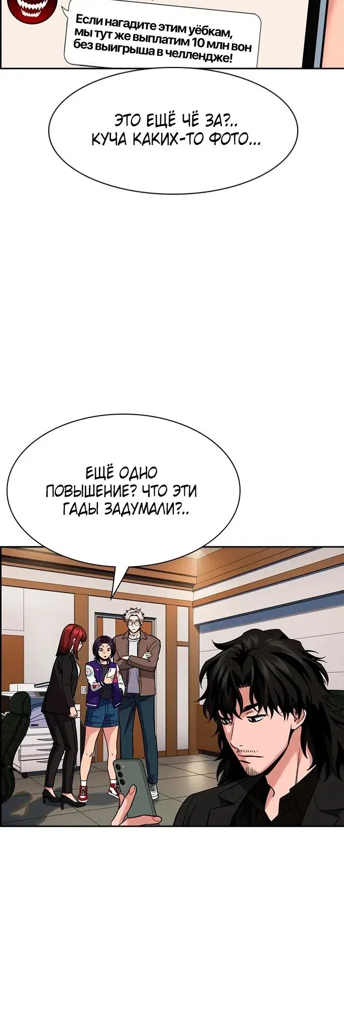 Page 1.001