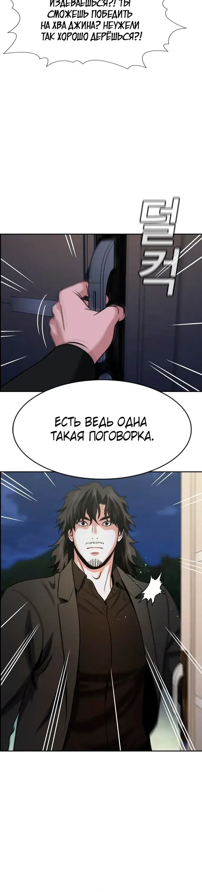 Page 1.001