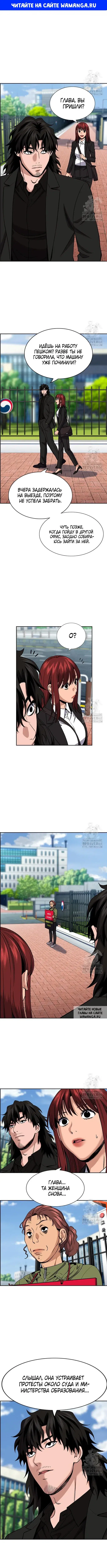 Page 1.000