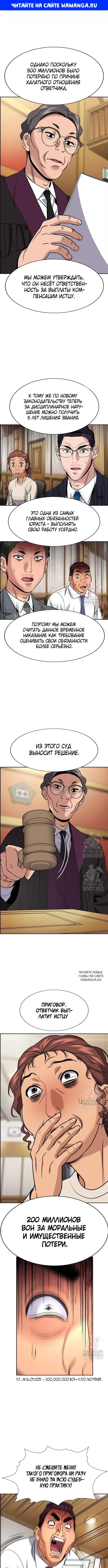 Page 1.000