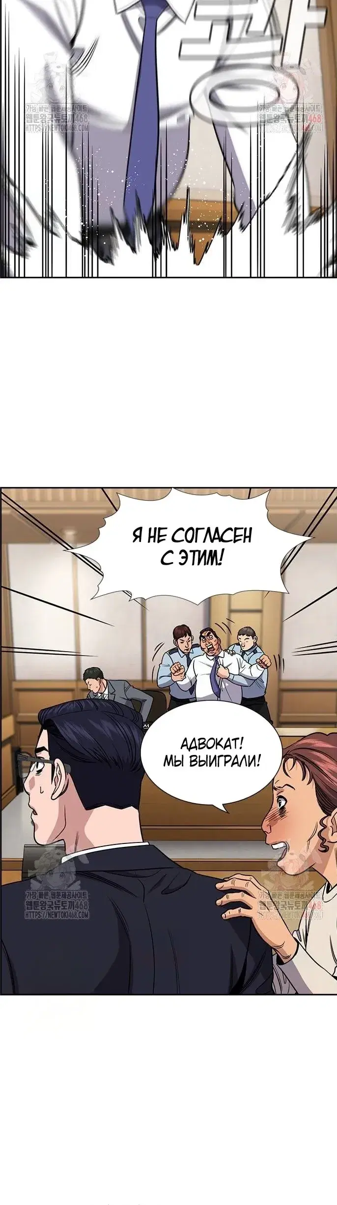 Page 1.001