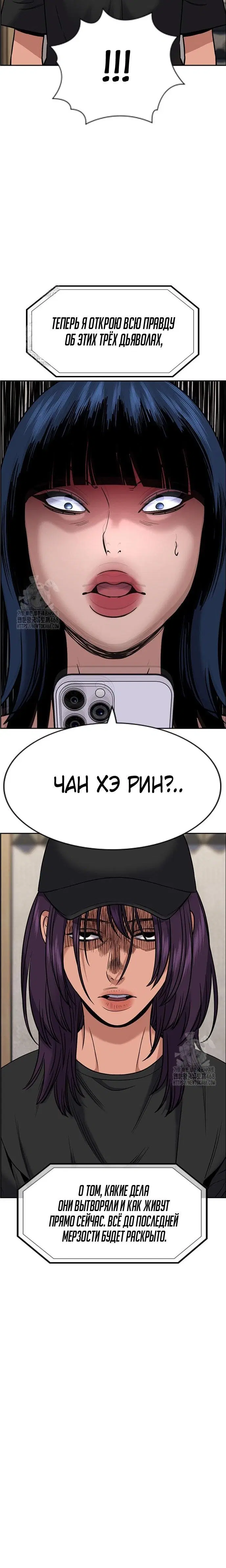 Page 1.001