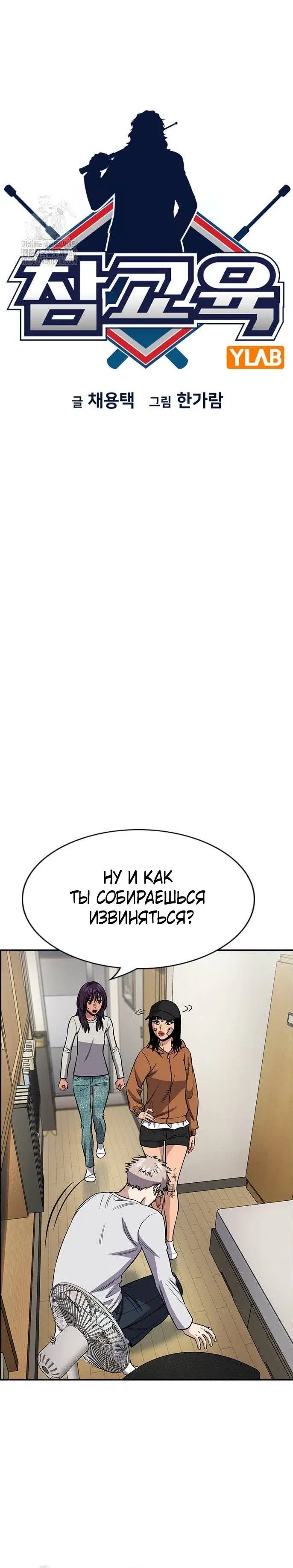 Page 1.001