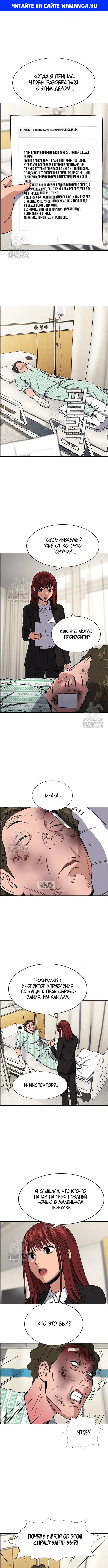 Page 1.000